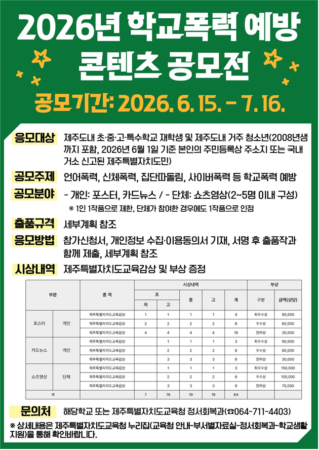 IMG_164742056.png