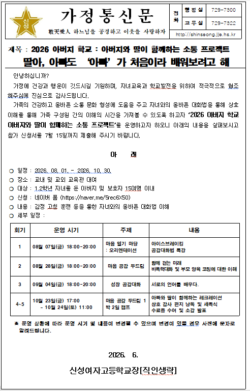 IMG_181717706.png