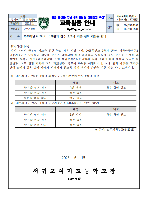 IMG_083505821.png