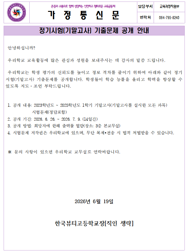 IMG_222553475.png