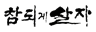 IMG_075544575.png