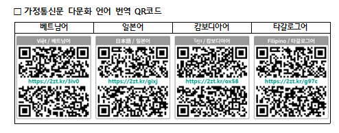 IMG_090857593.png
