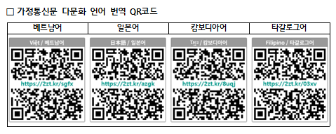 IMG_091148752.png