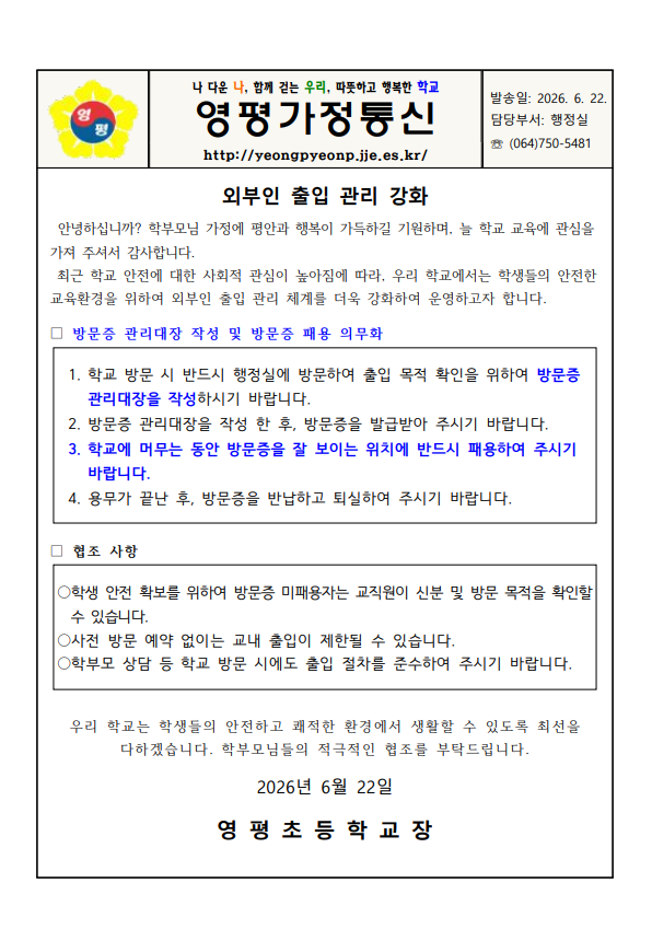 IMG_141533334.png