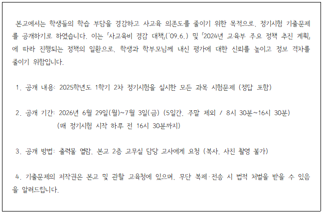 IMG_103837176.png