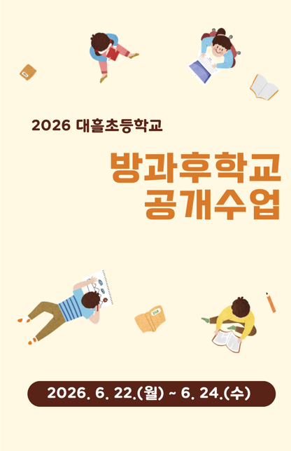 IMG_124026368.png
