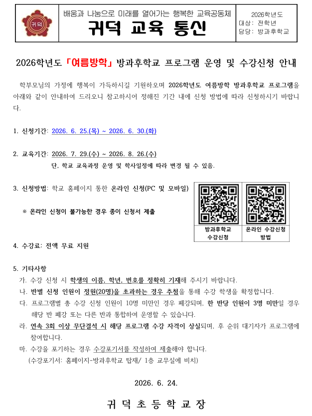 IMG_131826734.png