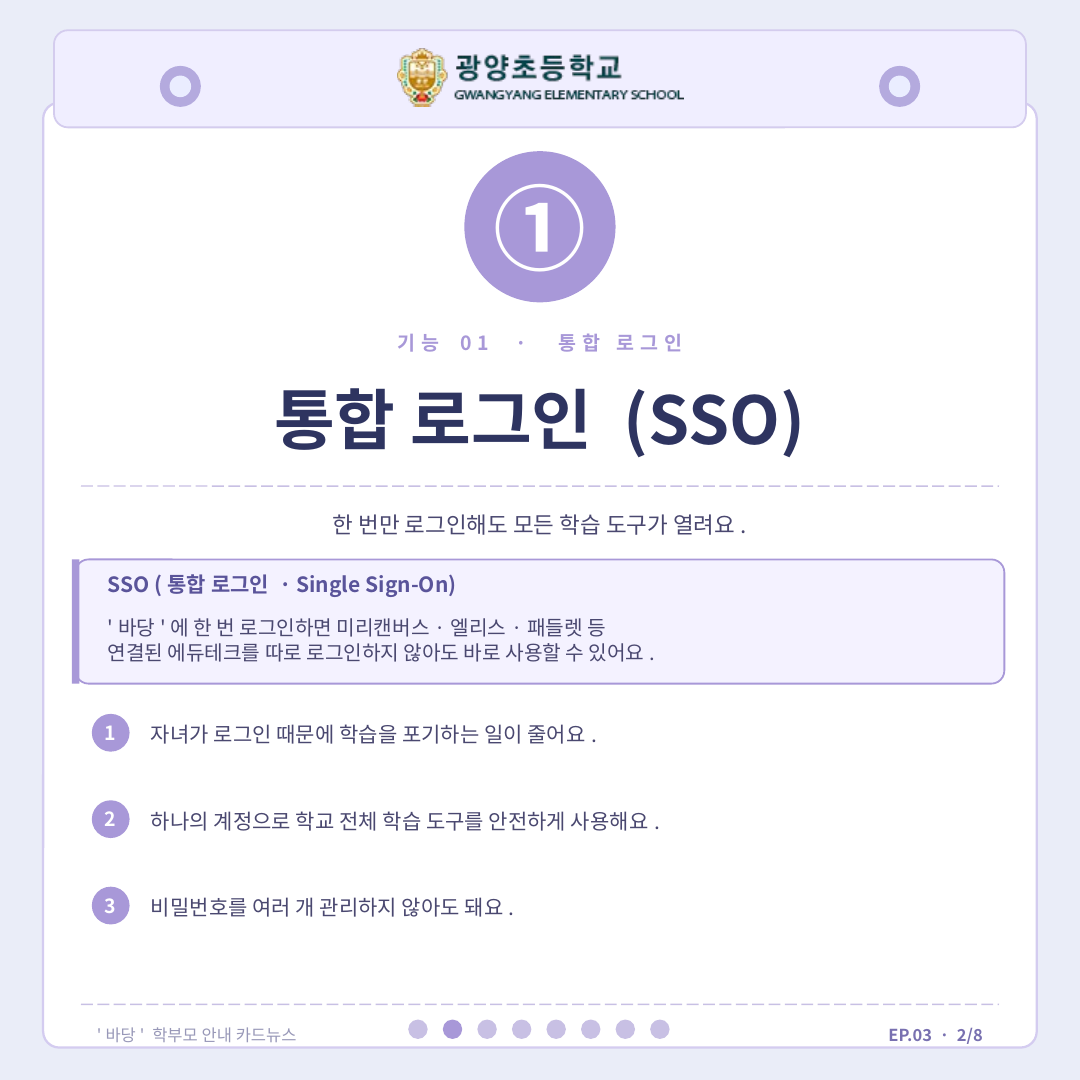 IMG_152107571.png
