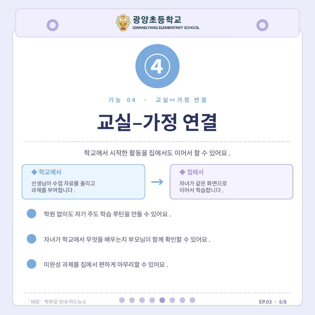 IMG_152157413.png