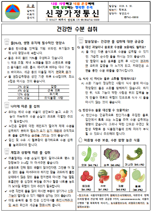 IMG_150352315.png