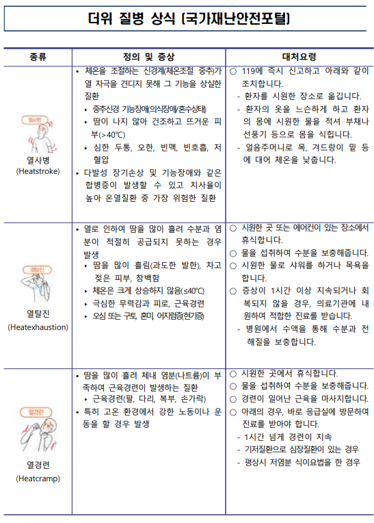 IMG_090704209.png