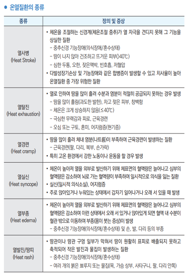 IMG_093916563.png