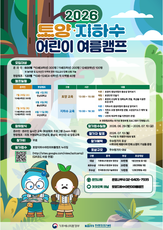 IMG_130546463.png