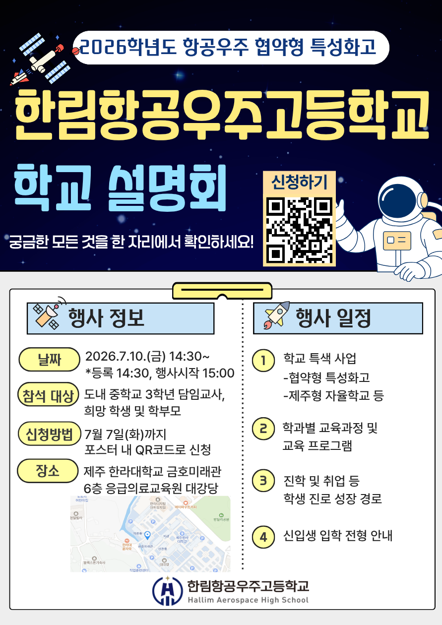 IMG_133221346.png