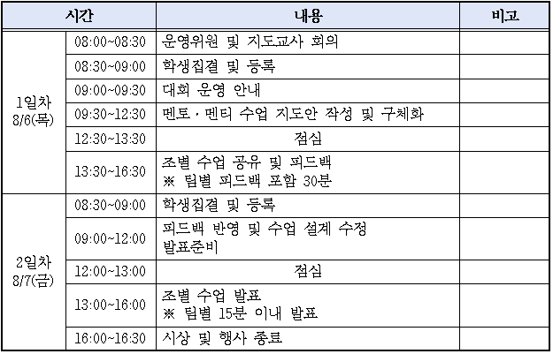 IMG_153906622.png