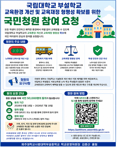 IMG_130809821.png