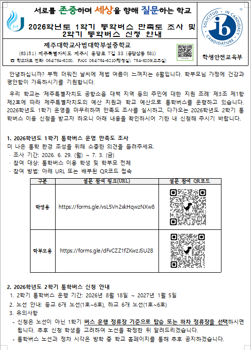 IMG_152211944.png