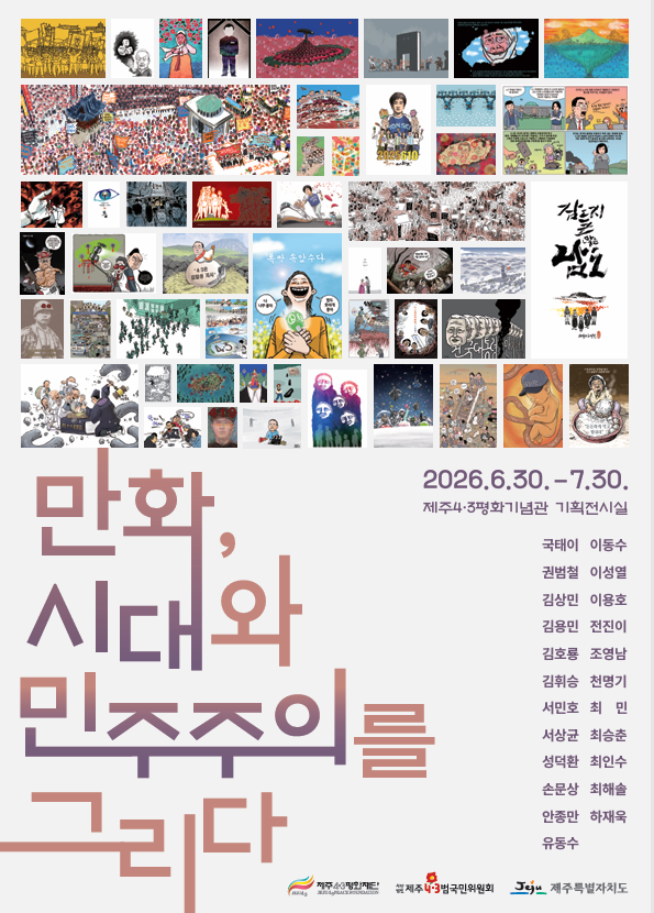 IMG_080901919.png