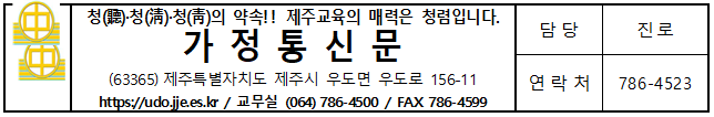IMG_131418772.png