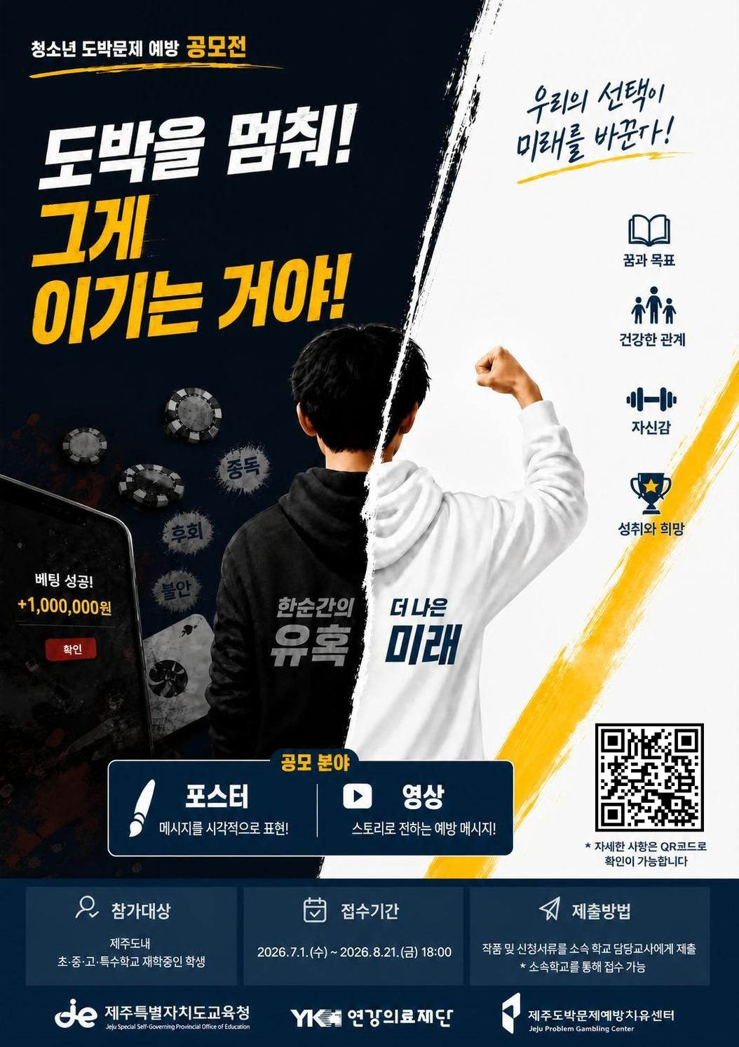 IMG_140312278.png