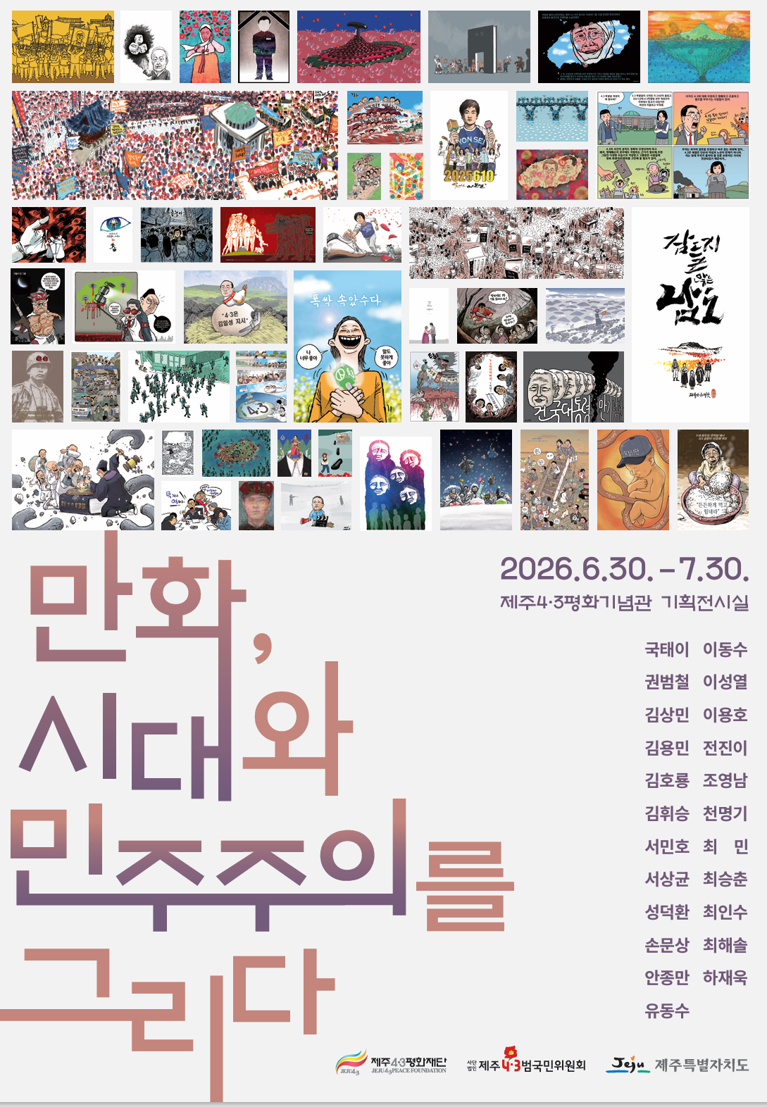 IMG_141536852.png