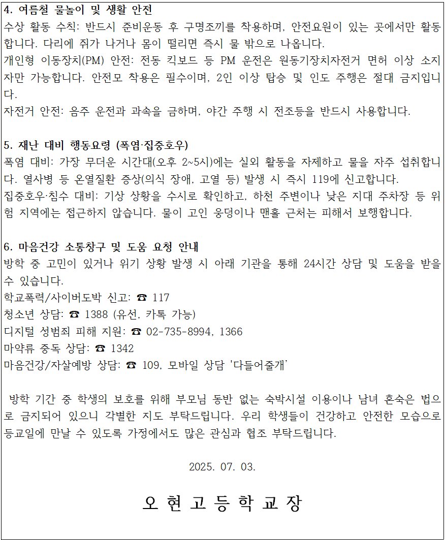 IMG_144605185.png