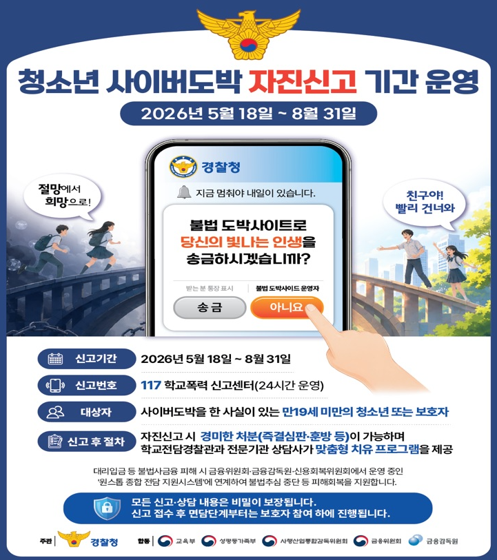 IMG_105748033.png