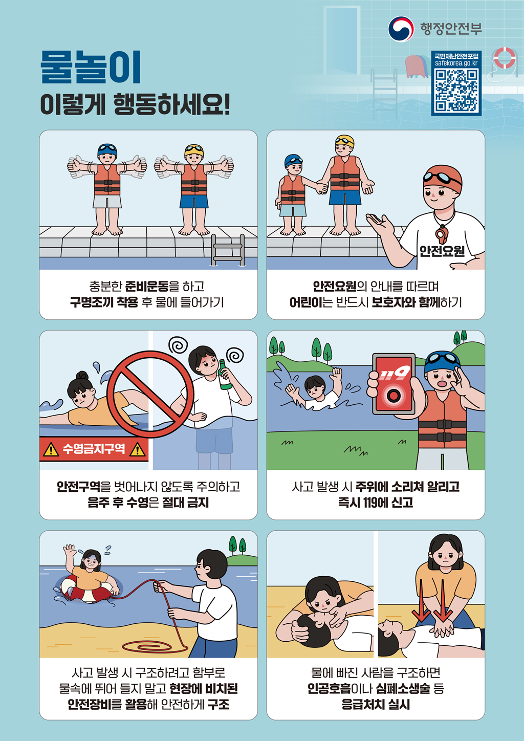 IMG_180544958.png