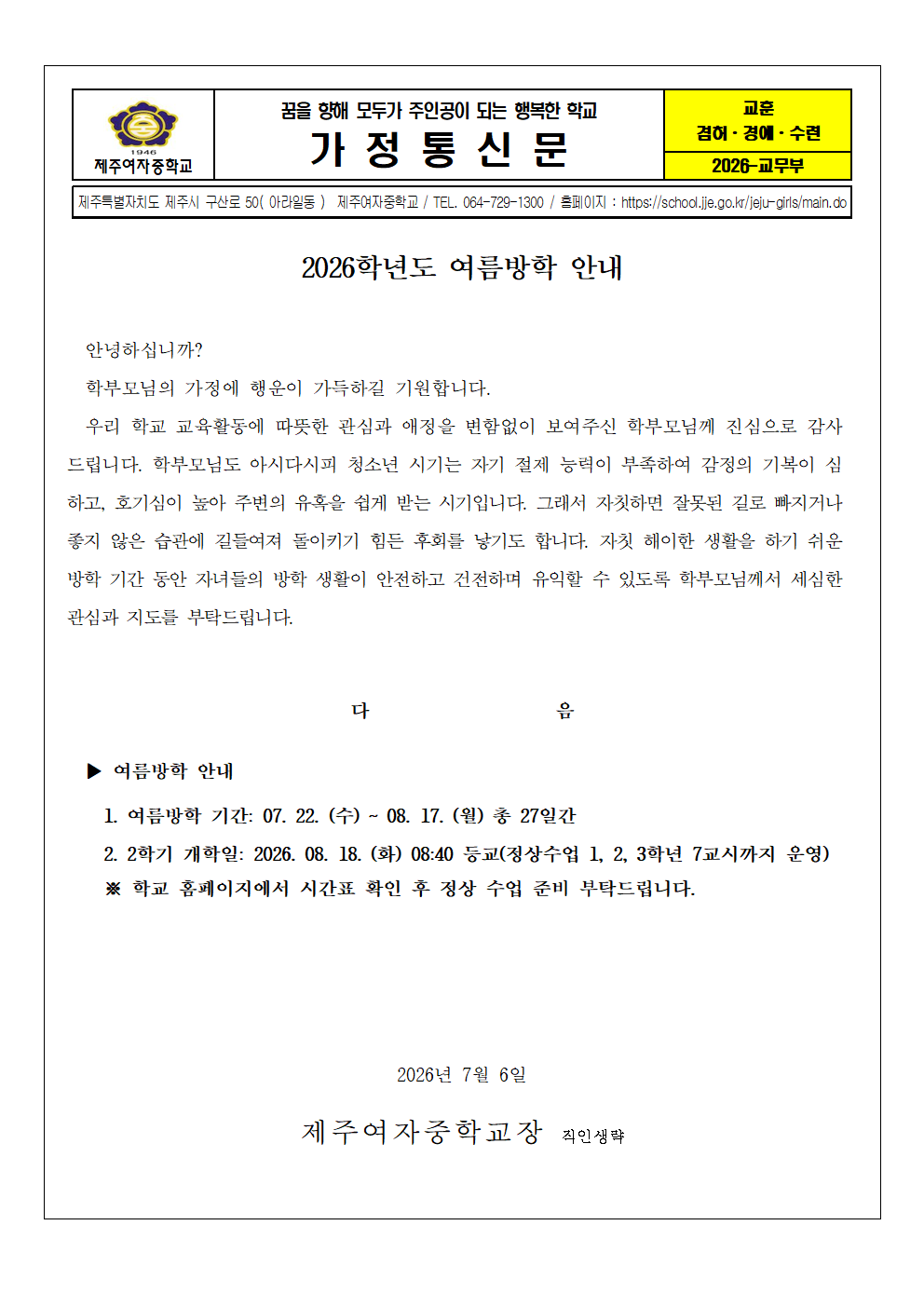 IMG_133653404.png