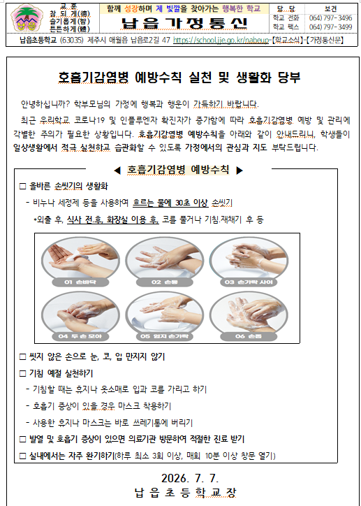 IMG_082155407.png