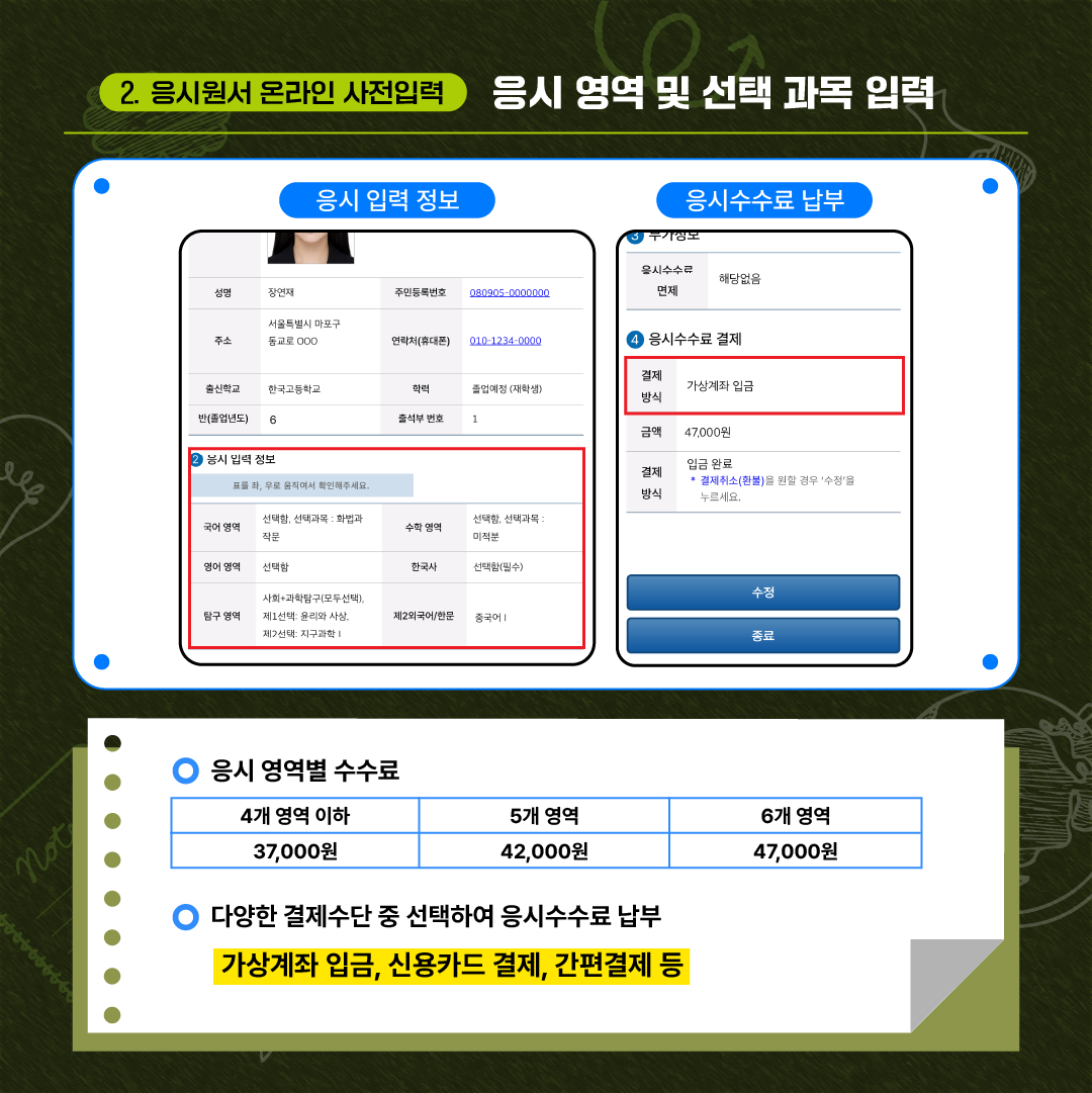 IMG_100055713.png