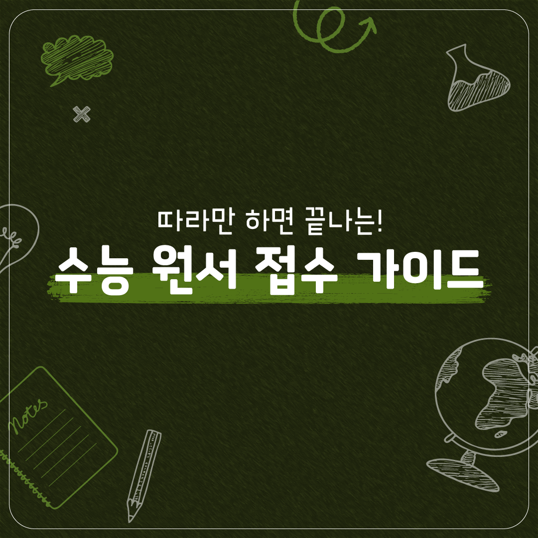IMG_100056411.png