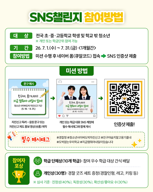 IMG_111637723.png