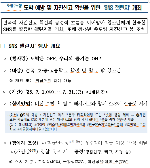 IMG_111637791.png