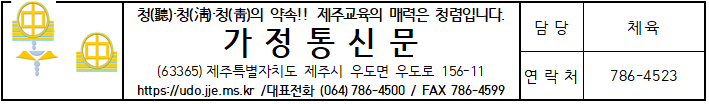 IMG_110332198.png