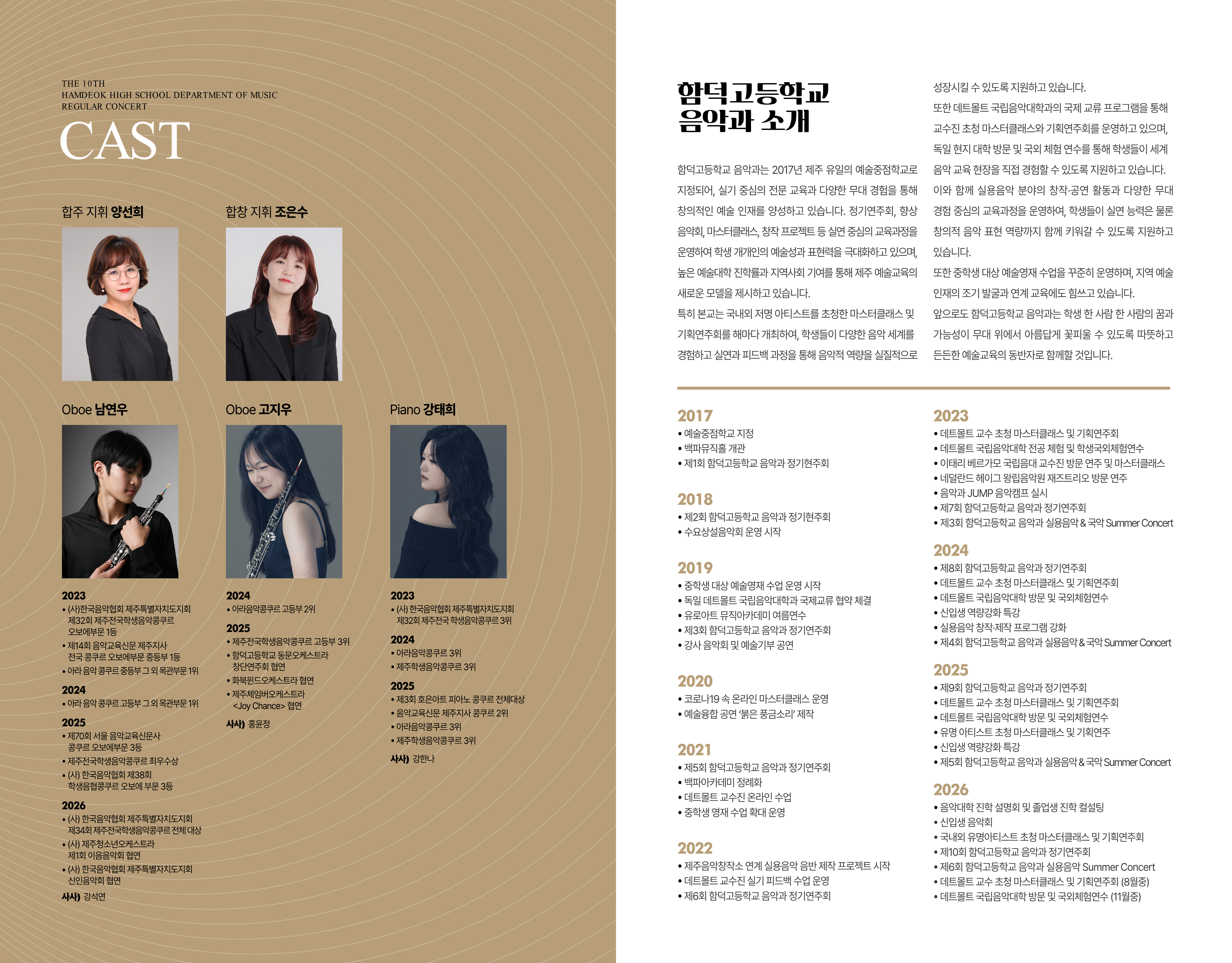 IMG_083356201.png