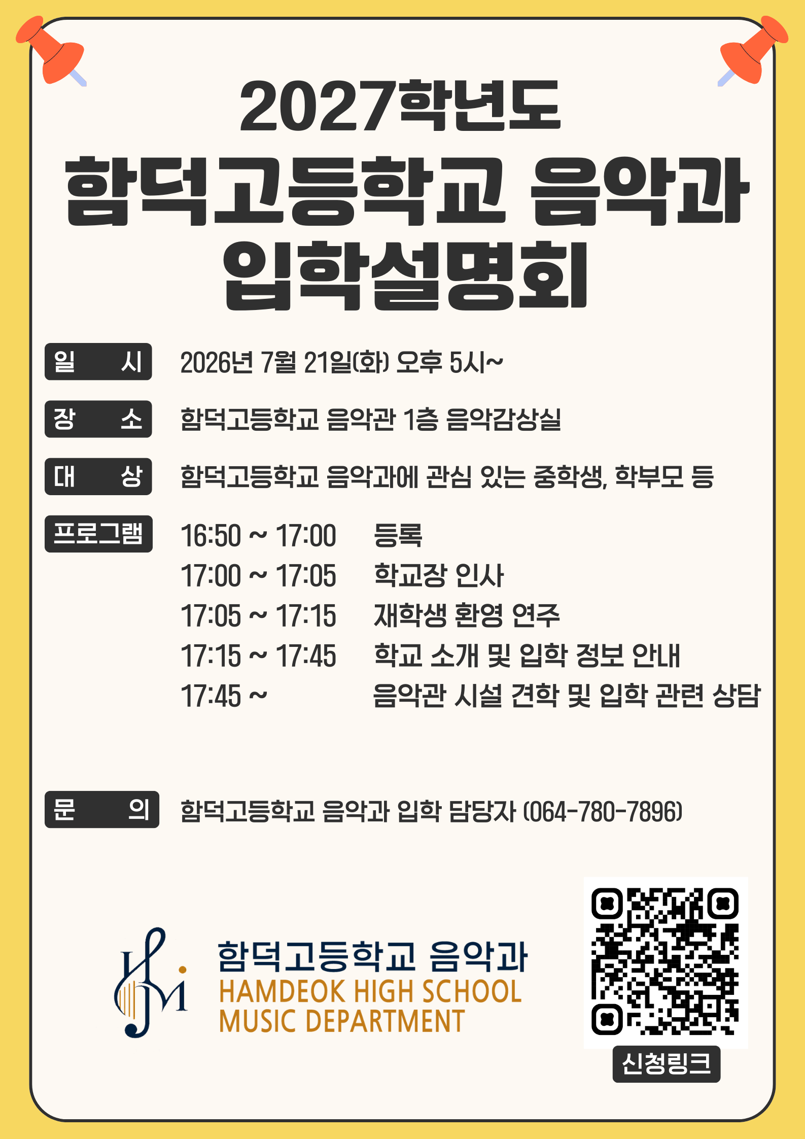 IMG_103945162.png