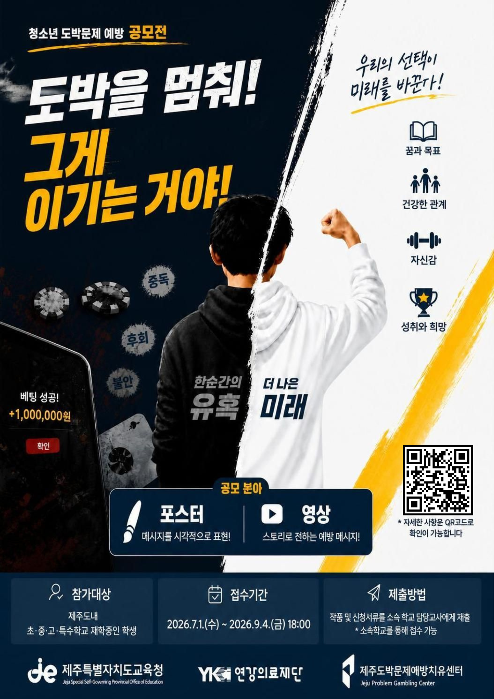 IMG_110124930.png