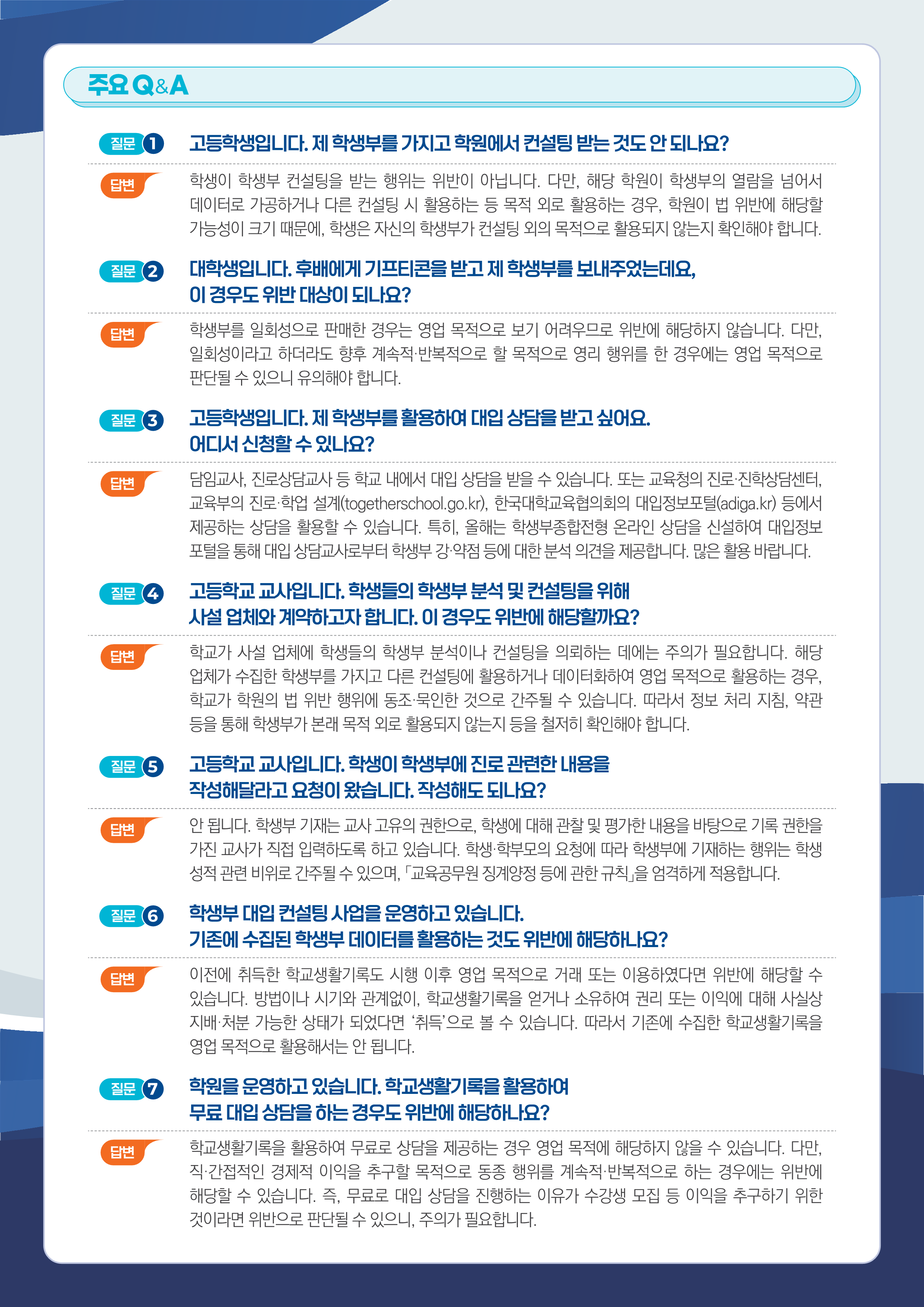 IMG_151121552.png