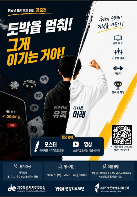 IMG_152516141.png