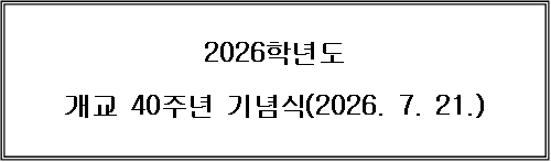 IMG_140902300.png