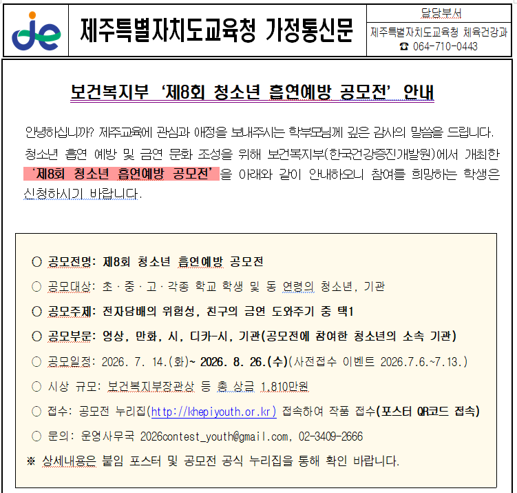 IMG_103923105.png