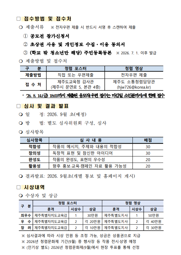 IMG_112154860.png