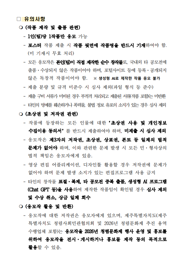 IMG_112154939.png
