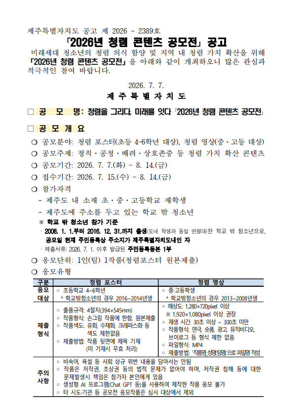 IMG_112155130.png