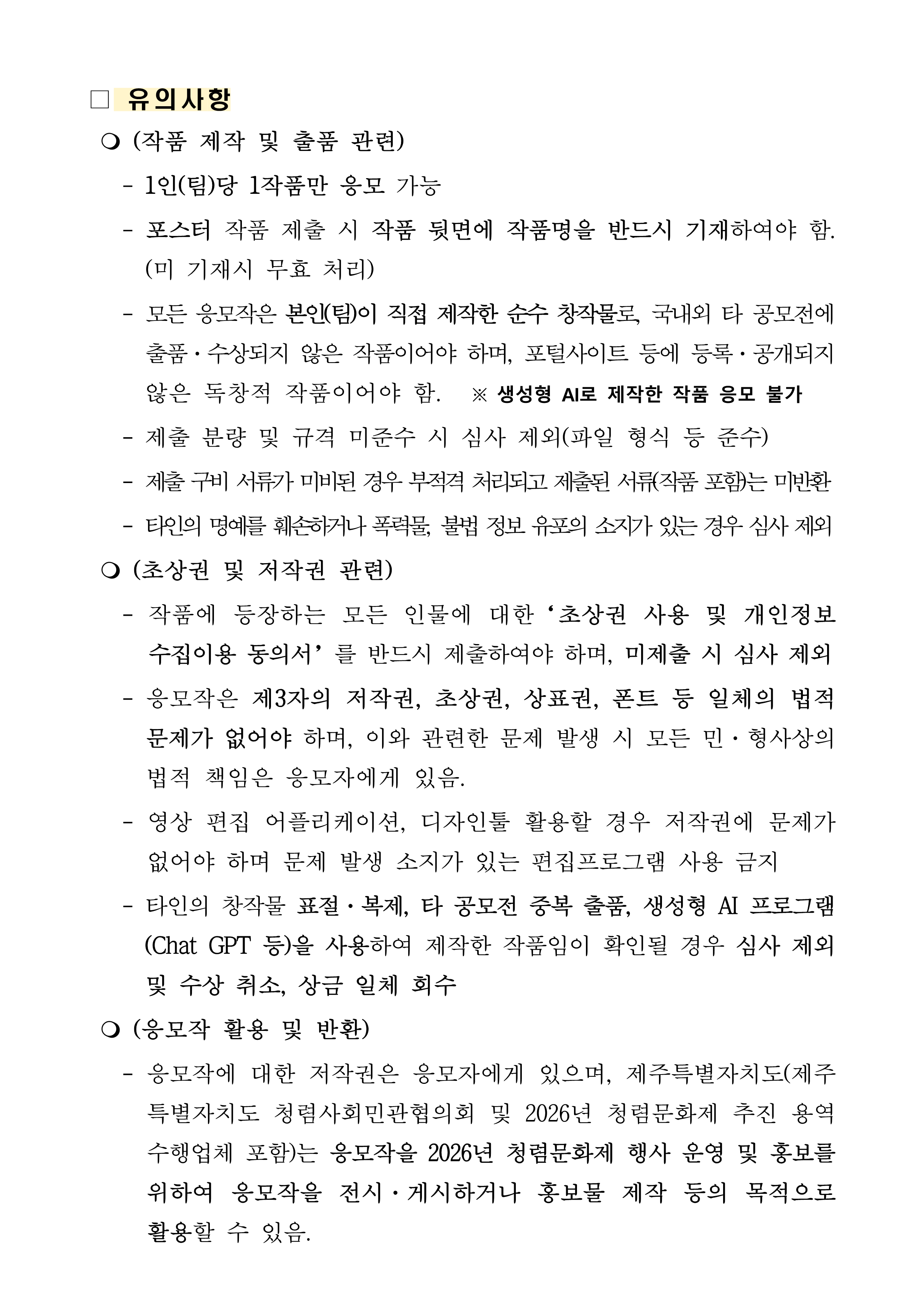 IMG_131041549.png