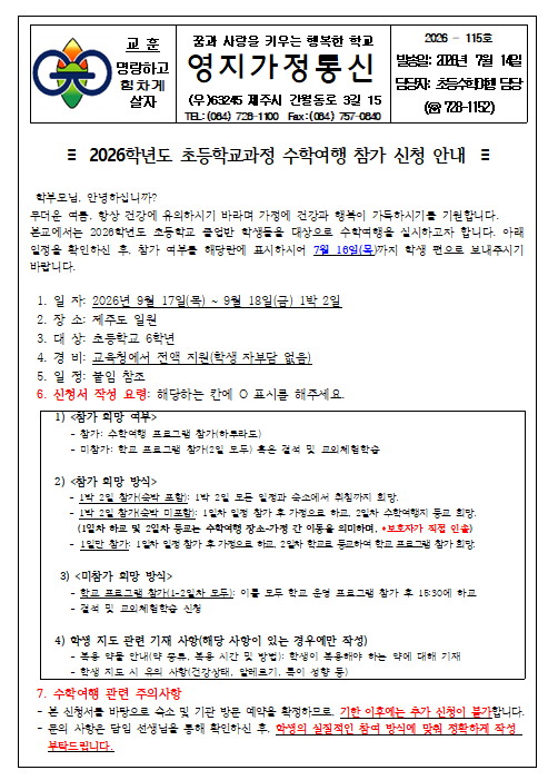 IMG_162341687.png