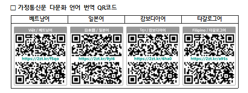 IMG_092452115.png