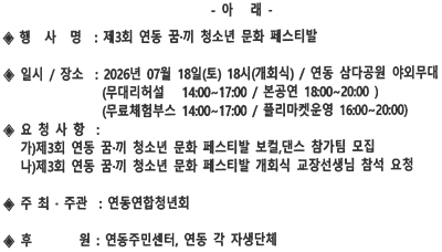 IMG_153936188.png