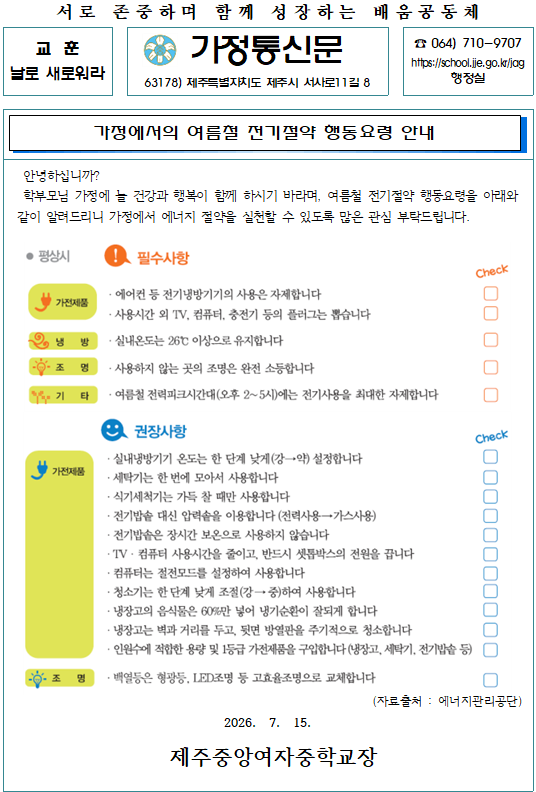 IMG_111011328.png